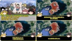 島原戦争・寛永十四年（西暦1637年）十零月二十六日・島原郡深江城合戦