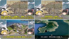 島原戦争・寛永十四年（西暦1637年）十零月二十八日・島原郡志自岐原城・籠城