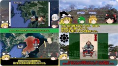 島原戦争・寛永十五年（西暦1638年）二月二十八日・島原郡志自岐原城合戦