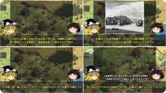 『肥前國長崎郡長崎郷』の『ジャガタラ・オハル（ジェロニマ・マリヌス）殿』