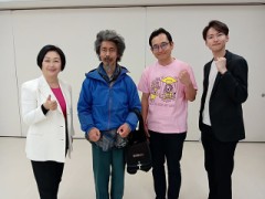 『三月二十六日』は『廣島縣廣島郡鷹野橋町』で『令和新選組』の『講演会』