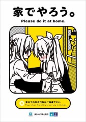 家でできねぇよ。