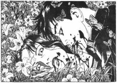 吸血鬼がお好き