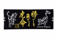 今叫びたいこと