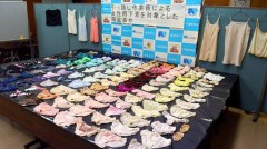 今日の下着は何色？