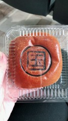 好きなコンビニ