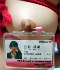 これはちょっとできないなーということ