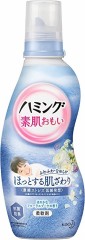 柔軟剤なに使ってる？