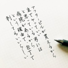 Hまでの理想の流れ