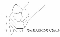 うっかり漏れちゃったことある？