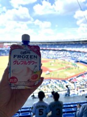 コインパーキング支払額最高いくら？