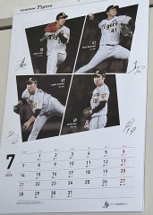 カレンダーは月曜始まり派？日曜派？