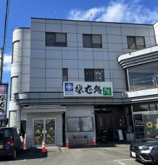 今年何回温泉入った？