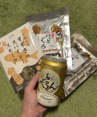 松江ビアへるん