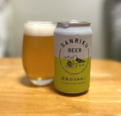三陸ビール　週末のうみねこ