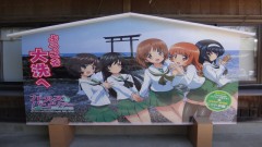 【お題日記】あなたのパワースポットはどこ？