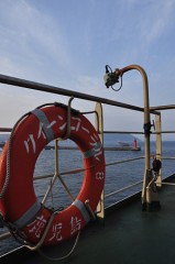 復活の日・・・