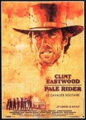 金環日食って見えたのかなぁ・・・