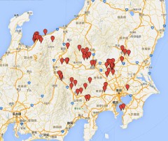 うぇっぶさいと。