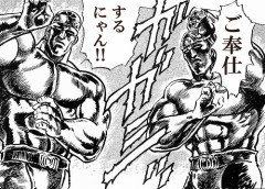 ご奉仕できるしあわせ