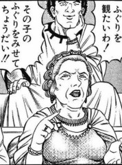 ふぐりのかおりとちくびのかおり