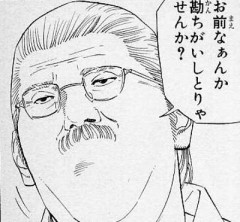 アブノーマルセックスとSMはちょいと違うんでない？