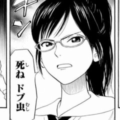 大興奮☆