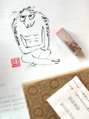 ご主人様に対する満足度は1000％！