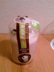 りらっくまぼうる