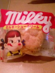 袋が無ければ判らない