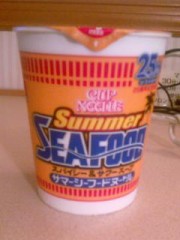 インフルエンザ？