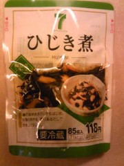 もう１０月ですね