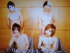 うーん教えて...