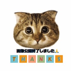 バレンタインの