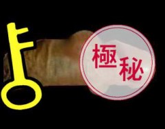 21日なら顔合わせも可能