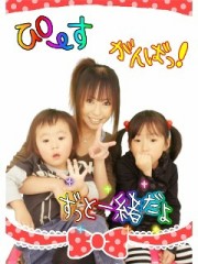 かなり久々です。。。