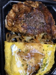 復活！？&#65039;