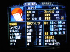 MON付きクイズ開催中