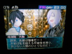 ３軍に分かれて殺し合い開始！