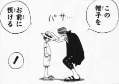 ジャンプファンの皆すまない。全部迷惑メールのせいなんだ…