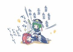 ドラマとか映画は見てないマン