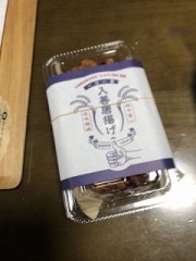 唐揚げ買って帰ろう