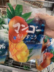 【お題日記】気持ちよくなるにはテクと愛情どっち大事？