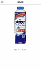 【お題日記】休日は何してる？