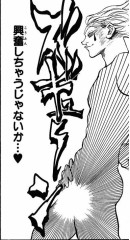 【お題日記】宝くじが100万円当たったら何に使う？