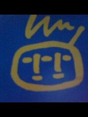 神様を閉じ込めた。