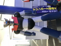 【お題日記】ハーレムって欲しい？