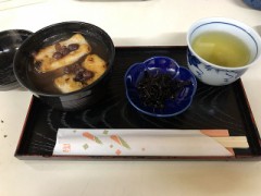 【お題日記】相手の過去のSEX気になる？