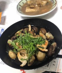 【お題日記】抑えきれない時の対処法