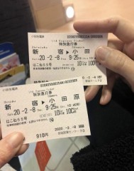 【お題日記】若かりし頃の失敗エピソード